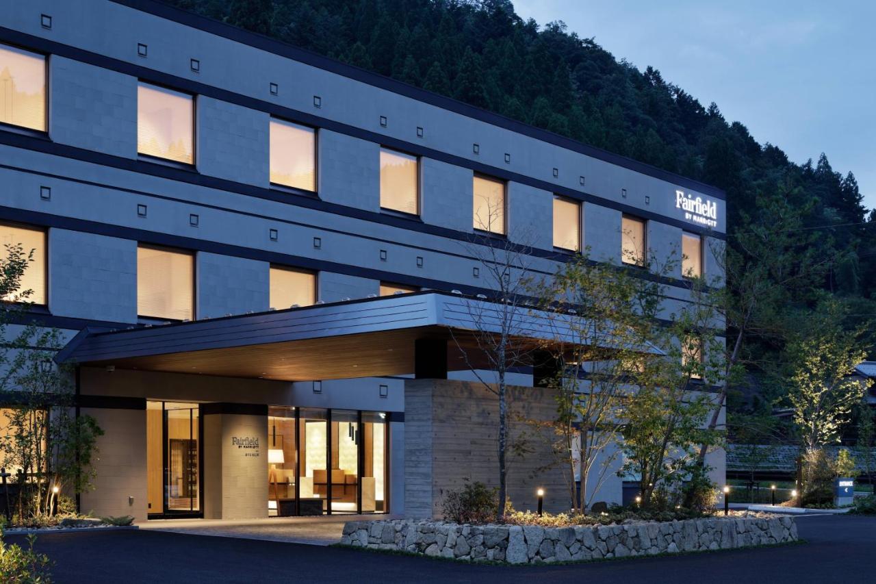 Fairfield By Marriott Gifu Gujo酒店 外观 照片
